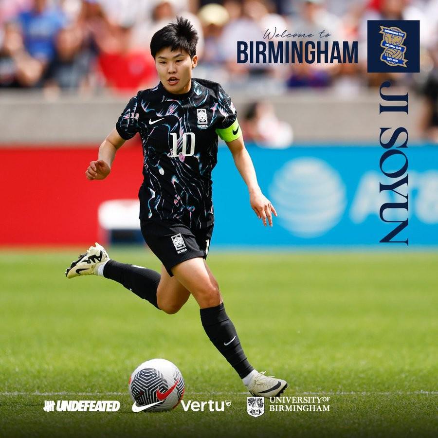 开云体育官网-官方：34岁韩国女足老将池笑然租借加盟伯明翰女足
