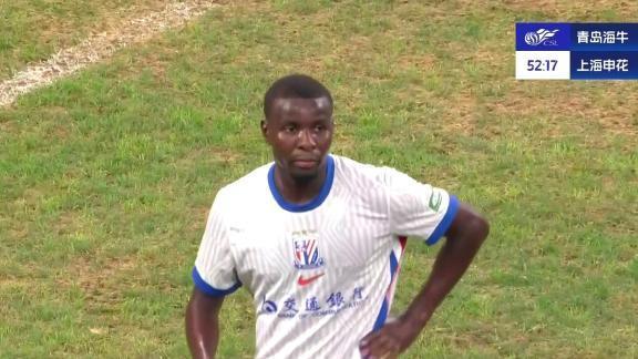 开云-记者：申花外援阿马杜没有参加赛前合练