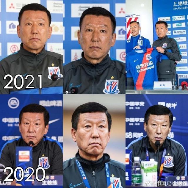 开云体育官网-回韩做眼部抽脂手术 崔康熙让人想起割眼袋的马东