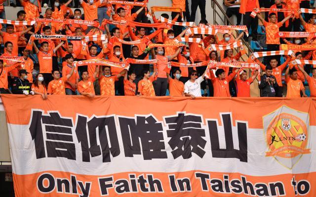 开云下载-不易！中性名变更即将收尾 老牌队做着最后的努力